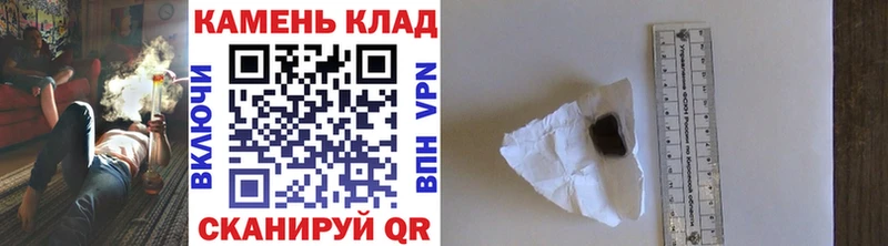ГАШ убойный  Холм 