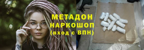 мет Медвежьегорск