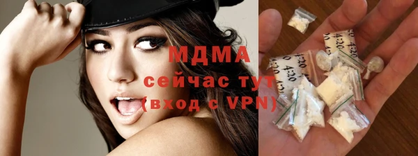 меф VHQ Орск