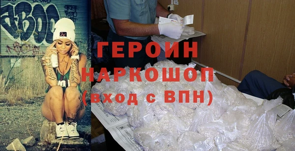 мет Медвежьегорск