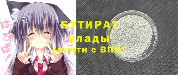 мет Медвежьегорск