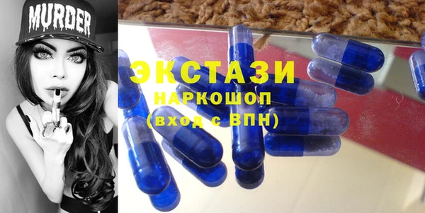 ALPHA-PVP Медногорск