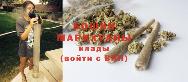 ALPHA-PVP Медногорск