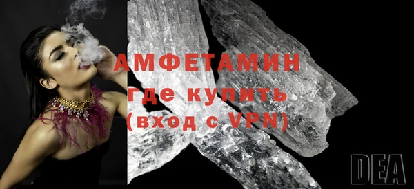 мет Медвежьегорск