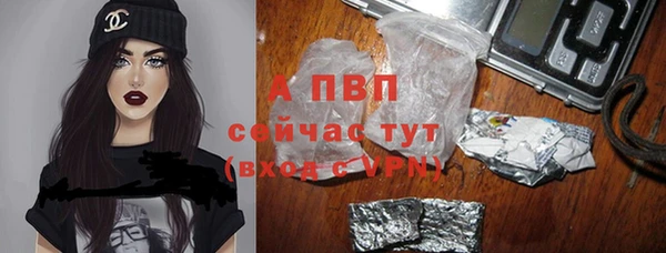 мет Медвежьегорск
