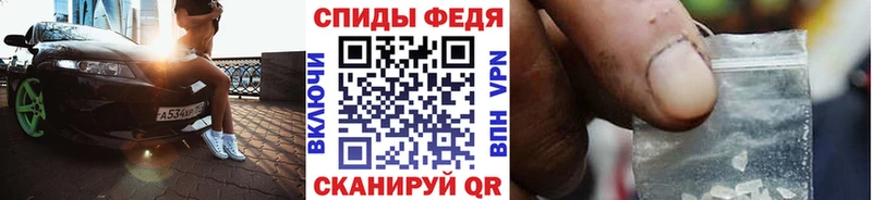 Метамфетамин винт  МЕГА сайт  мориарти телеграм  Холм 